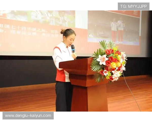 聚焦冠军心路历程的深度运动员访谈实录与奋斗成长故事