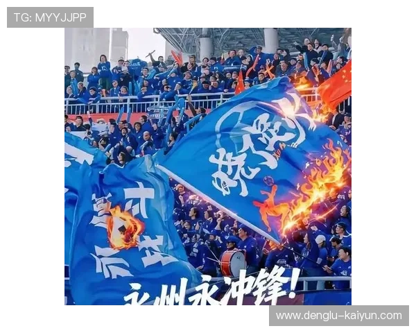 湘超赛程全面解析：球队对决与关键时间盘点