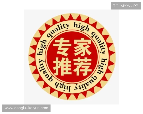 足球即时比分全网直播动态实时更新分析指南
